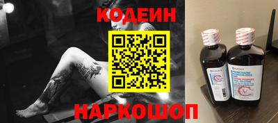 альфа пвп VHQ Краснодар