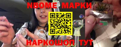 амфетамин Краснознаменск