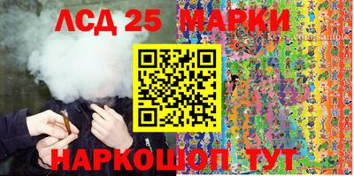 альфа пвп VHQ Краснодар