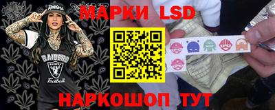 альфа пвп VHQ Краснодар