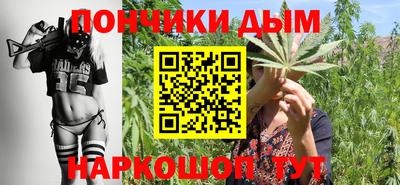 амфетамин Краснознаменск