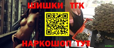 альфа пвп VHQ Краснодар