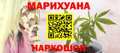 альфа пвп VHQ Краснодар