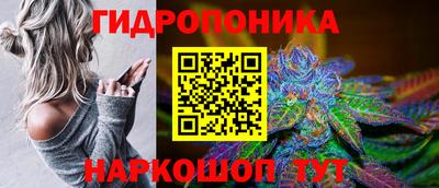 амфетамин Краснознаменск