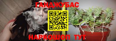 альфа пвп VHQ Краснодар