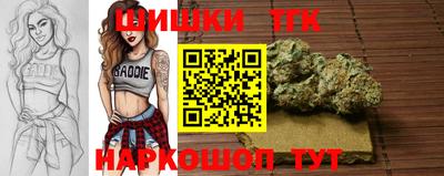 альфа пвп VHQ Краснодар