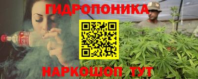 амфетамин Краснознаменск
