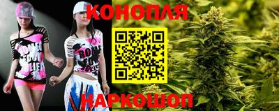 амфетамин Краснознаменск