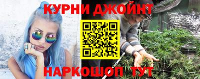 прущий лед Краснокаменск