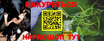 альфа пвп VHQ Краснодар