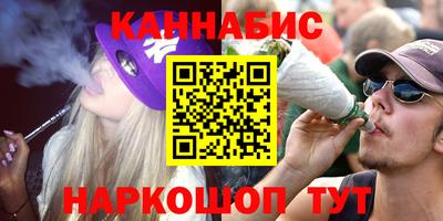 альфа пвп VHQ Краснодар