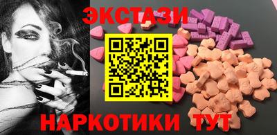 амфетамин Краснознаменск
