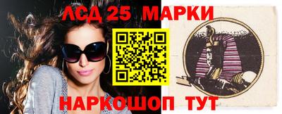 альфа пвп VHQ Краснодар