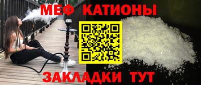 амфетамин Краснознаменск