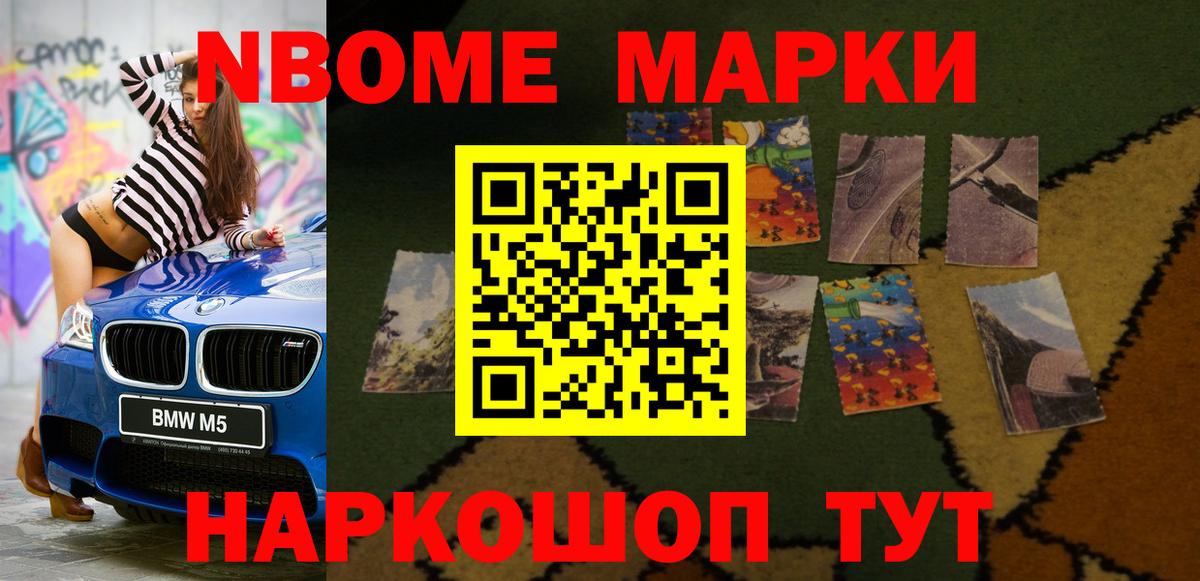 ЛСД экстази кислота  LSD-25 экстази ecstasy  Вход с VPN  Балаково 